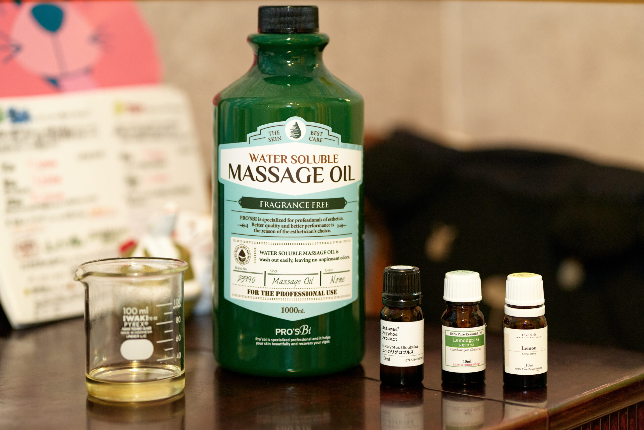 天王寺で心解ける休息を。完全個室の癒やしサロン「まったり家」