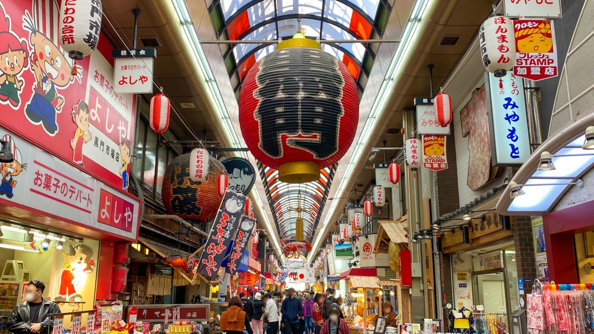 大阪観光なら黒門市場がおすすめ！絶対食べたい名物グルメと見どころ完全ガイド